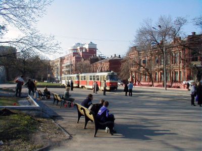 Dnipropetrovsk - City