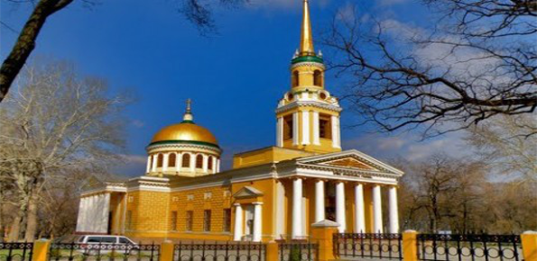 Transfiguration Cathedral